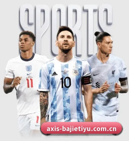 每个板块围绕一个运动项目展开（BAJIESPORTS）
